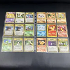 【超希少】ポケモンカード 初期版 セット