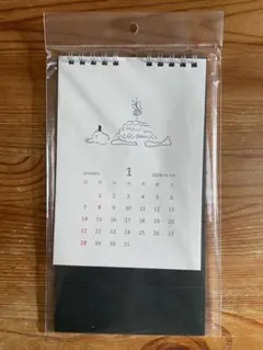 Item thumbnail for item 27c370c1-79ed-403c-bf5c-a7713171ebe1