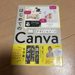 Item thumbnail for item 34bce0be-f552-4249-8f22-b16a335440a2