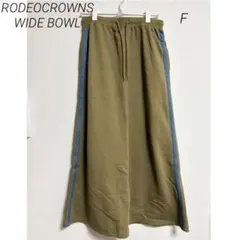 0763 RODEOCROWNS WIDE BOWL ロデオクラウンズ スカート