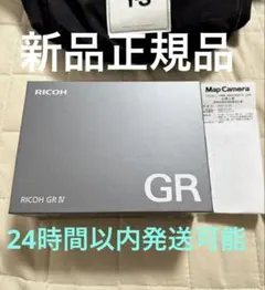 Item thumbnail for item 0bbd3452-c63b-4033-a01e-3591aea9deaa