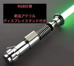 2026年最新】スターウォーズ ライトセーバーの人気アイテム - メルカリ