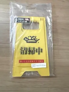 2026年最新】bish くじの人気アイテム - メルカリ