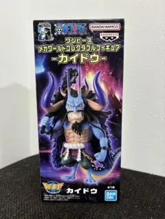 ワンピース WCF カイドウ フィギュア