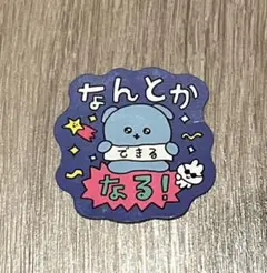 Item thumbnail for item 6069c4a4-2eaf-42ec-9686-7da417cc8bf5