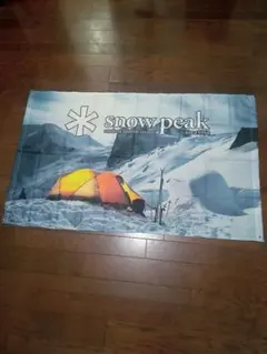 2025年最新】スノーピーク タープフラッグの人気アイテム - メルカリ
