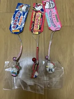 ご当地ハローキティ ストラップ 3種セット 地域限定　四国三県　徳島、高知、香川