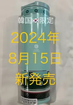 Item thumbnail for item 0813933f-575f-4cf8-b149-463660783af1