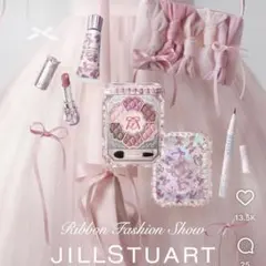 JILLSTUART クリスマスコフレ