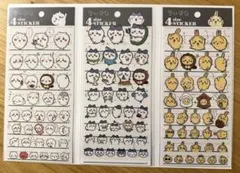 ちいかわ 4size STICKER 3枚セット