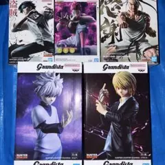 ハンターハンター フィギュア 5体セット まとめ売り