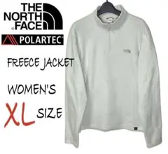 ベージュ ブルゾン