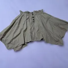 ベージュボタン付きフレアスカートパンツ