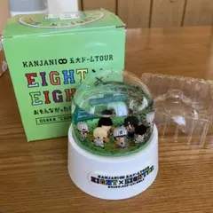 関ジャニ♾ 2011 スノードーム