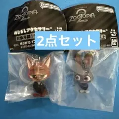 ズートピア 2 めじるしアクセサリー　ニック　ジュディ　2点セット