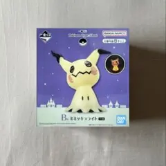 Item thumbnail for item cbe0b40e-9ada-419c-9b97-fab2c41dad08