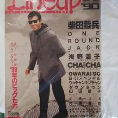 Item thumbnail for item 6d340f2d-56e4-4024-8d60-84cd454e8556