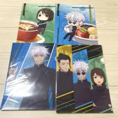 匿名配送　ココス　呪術廻戦　クリアファイルセット　さしす組　五条悟　夏油傑　限定