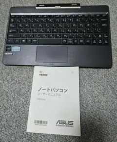 ASUS T100 Series キーボード本体のサムネイル