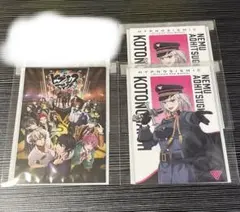 ヒプノシスマイク 来場者特典 第二弾 ポストカード　全員＆碧棺合歓