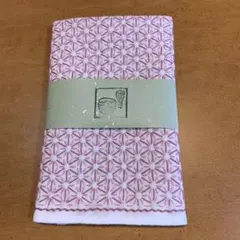 Item thumbnail for item 2a1db137-dad0-45e0-9060-407dda0108ea