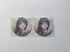 ラブライブ 虹ヶ咲学園スクールアイドル同好会 8thライブ 缶バッジ