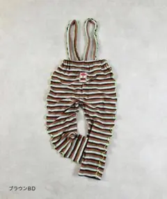 MARKEY'S マーキーズ　パイルボーダー2wayサロペット 90cm