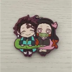 鬼滅の刃 キャラばんちょうこう ラバーマスコット     肆ノ型