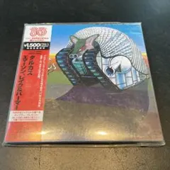 Item thumbnail for item 49abc2c1-e416-40ce-b500-0ee9817adaaa