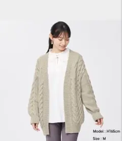 【オンライン完売GU チャンキーニットボーイフレンドカーディガン ベージュ XL