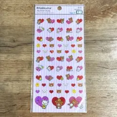 リラックマ コリラックマ キイロイトリ モチーフシール