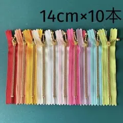 Item thumbnail for item 41442665-89ba-4b6c-a06c-da926a624d93