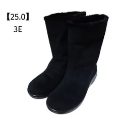 TOP DRY ゴアテックス 防水防寒ブーツ 25.0サイズ ブラック