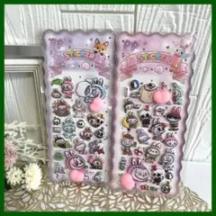 Item thumbnail for item 005aec76-8560-4d02-815f-8813136a8799