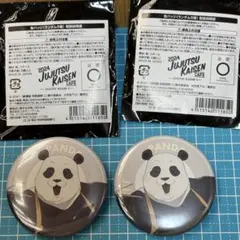 呪術廻戦カフェ パンダ 缶バッジ 2個セット