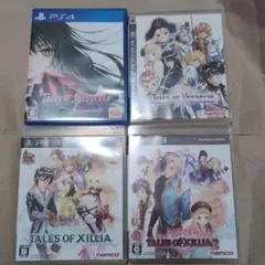 テイルズオブベルセリア、ヴェスペリア、エクシリア、エクシリア2攻略本付き