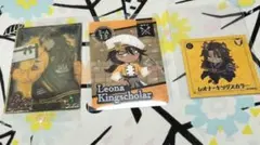 ツイステ　レオナ　ウエハース6＆グリヒルカード＆ステッカー