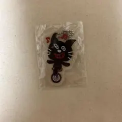 Level4 キヨ猫 キヨ アクリルキーホルダー ストラップ 一輪車 - メルカリ