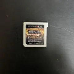 Item thumbnail for item c405be73-3b8e-4d82-a0d3-cdba6af6e82c