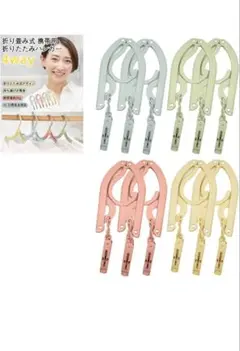 Item thumbnail for item 17c09995-01d5-4a7b-b70a-57f2229bdae9