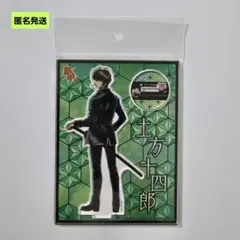 Item thumbnail for item 69f4cd12-871b-4956-b4fe-9f199ad4aafc