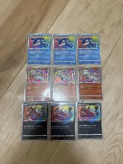 アメイジングレア 15枚セット カイオーガ イベルタル レシラム - メルカリ