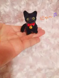 ライス様 リクエスト 4点 まとめ商品