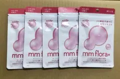 mmflora 10粒入り×5袋 アップルミントのサムネイル
