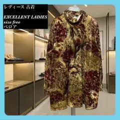 ヴィンテージ 古着 レディース ベロア 長袖カットソー サイズフリー