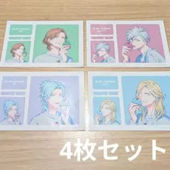 うたプリ BGS 購入特典 ポストカード カルナイ
