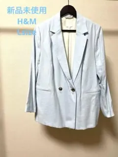 新品未使用✨H&M 水色テーラードジャケットL