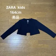 Item thumbnail for item 1e3ae826-96ef-4cda-9ab5-4d7f3b74f2e2