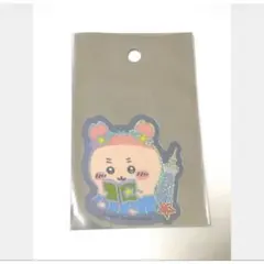 最安値　ちいかわ　星ふるスカイツリー　ステッカー　古本屋　カニちゃん