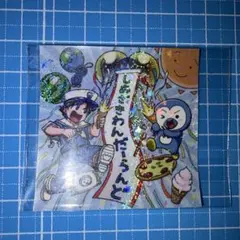 M!LK LOVEENGINE しおざきわんだーらんど 塩﨑太智 ステッカー